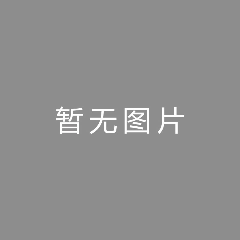 🏆后期 (Post-production)内马尔家出15万欧挺身帮助阿尔维斯，或能助减刑